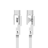 Swiss Military USB-C To USB-C Data Sync Charging Cable - 1.2 Meter / 30W / White