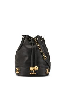 Chanel Pre-Owned CC Chain Drawstring Shoulder Bag - Black