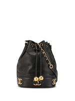 Chanel Pre-Owned CC Chain Drawstring Shoulder Bag - Black