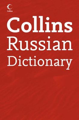 Collins Russian Dictionary