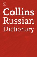 Collins Russian Dictionary - thumbnail