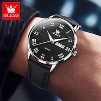 New Olevs Olevs Brand Men'S Watches Luminous Calendar Week Display Simple Quartz Watch Double Calendar High Value Men'S Waterproof Sports Watch Lightinthebox