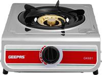 Geepas Single Burner Gas Hob, Silver - GK681