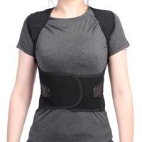 Adult Children Correction Posture Belt - thumbnail