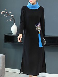 Knitted Plus Velvet Padded Base Skirt