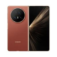Honor Magic V5 16GB 5G Smartphone, Brown, 512 GB