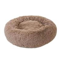 Coco Kindi Soft Plush Round bed-Khaki 40Cm Small