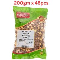 Natures Choice Chana Roasted Small, 200 gm Pack Of 48 (UAE Delivery Only)