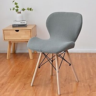 Butterfly Chair Cover Arm Chair Slipcover Furniture Protector High Stretch Cover,Spandex Grid Jacquard Fabric Washable,Set of 2 Pcs Lightinthebox