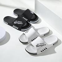 Stylish Comfortable Slippers All Season QuickDry Slides Non-Slip Easy-Clean PVC Slippers for Indoor Outdoor Lightinthebox