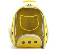 Petstranaut Backpack Bobble Cat Face Yellow