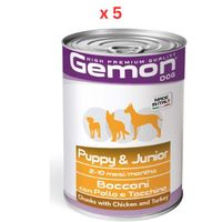 Gemon Dog Wet Food, Chunks Puppy And Junior With Chicken And Turkey 415gm (Pack Of 5)