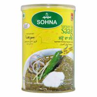 Sohna Sarson Ka Sag 450g