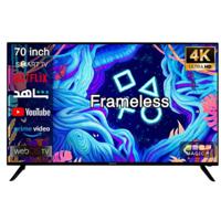 Magic World 70 Inch Frameless 4K Ultra HD Smart HDR10+ LED TV With Built-in DVB-T2/S2 Receiver, WebOS, Dual Band WiFi, Multilanguage - MG70V24USBT2-WOS