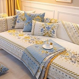 Leather Sofa Slipcover Sofa Seat Cover Sectional Couch Covers,Furniture Protector Anti-Slip Couch Covers for Dogs Cats Kids(Sold by PieceNot All Set) Lightinthebox