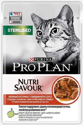 Pro Plan Sterilised Cat Gig Beef 85G Pack of 10 Pro Plan Sterilised Cat Gig Beef 85G Pack of 10