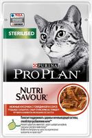 Pro Plan Sterilised Cat Gig Beef 85G Pack of 10 - thumbnail