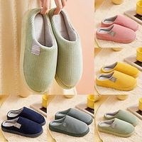 Women's Thick Bottom Home Slippers, Household Plush Slippers, Anti-slip Thermal Slippers,Batroom Slippers, Bath Slippers, Christmas Gift Xmas Gift Lightinthebox - thumbnail