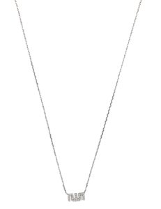 Allah Necklace Extra Small Full Diamond