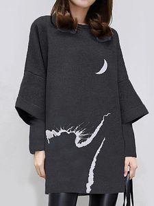 Round Neck Patchwork Animal Printed Shift Dress
