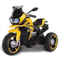 Kids Ride On Electric Trike Motorcycle - Yellow (12V) (UAE Delivery Only)