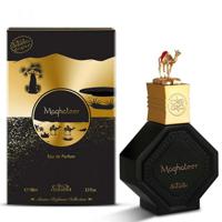 Nabeel Maghateer (U) Edp 100Ml