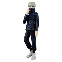 Banpresto Jujutsu Kaisen Jukon No Kata B Toge Inumaki - 58974