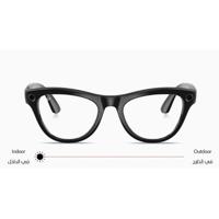Ray-Ban Meta Skyler Shiny Black Transitions Cerulean Blue - 4010- 52