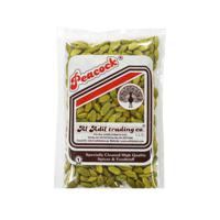 Peacock Green Cardamom OTG5 JLG (Small Size) 50gm