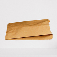 Hotpack ,(Normal Brown Paper Bag No.2) 4 Kg