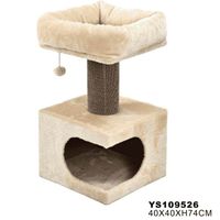 Nutrapet Phoenix L40*W40*H74 Cms