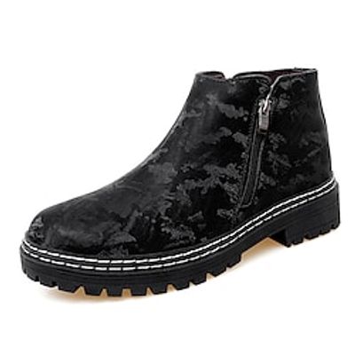 Men's Boots Retro Chelsea Boots Vintage Casual Daily PU Booties  Ankle Boots Silver Black White 3D Winter Fall Lightinthebox