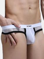 Mesh Breathable Splicing Briefs