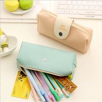 PU Snap Fastener Pencil Case Cosmetic Makeup Bag