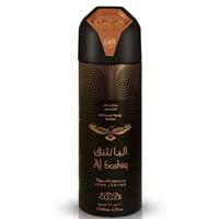 Nabeel Al Bashiq (U) 200Ml Perfumed Spray