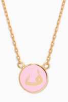 Mina "F" Round Enamel Necklace in 18kt Yellow Gold Mina "F" Round Enamel Necklace in 18kt Yellow Gold