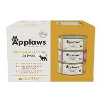 Applaws Chicken Selection Multipack In Broth Cat Wet Food 12X156G