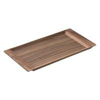 Kinto Sepia Non-Slip Tray (42 x 21cm) - Walnut