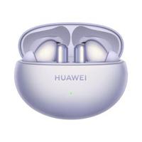 Huawei Freebuds 6i Purple