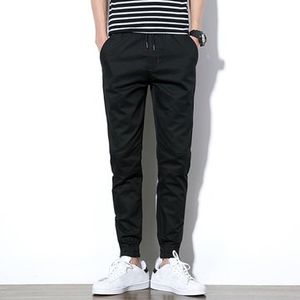 Mens Elastic Waist Pencil Pants