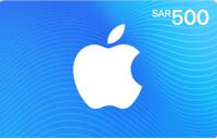 SAR 500 Apple iTunes Card (Instant E-mail Delivery)