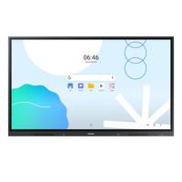 Samsung 75 Inch WAD Interactive Display - thumbnail