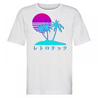 Men's Unisex Tee T shirt Hot Stamping Graphic Prints Coconut Tree Plus Size Print Short Sleeve Casual Tops Cotton Basic Fashion Designer Big and Tall White miniinthebox - thumbnail