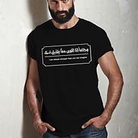 Men's Unisex Tee T shirt Hot Stamping Graphic Prints Letter Plus Size Print Short Sleeve Casual Tops Cotton Basic Fashion Designer Big and Tall Black miniinthebox - thumbnail