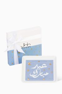 Eid Mubarak Catchall Tray