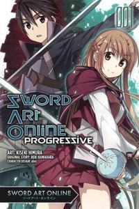 Sword Art Online Progressive Vol.1 | Reki Kawahara