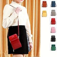 Stone Embossed Mobile Phone Bag, Fashion Crossbody Bag, Women's Vertical Coin Purse Lightinthebox - thumbnail