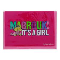 Mukagraf Mabrouk It's A Girl Greeting Card (10.3 x 7.3cm) - thumbnail