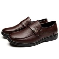 Men Soft Slip-Ons Loafers