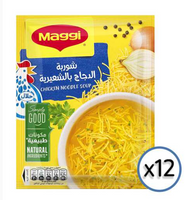 Nestle Maggi Chicken Noodle Soup 60g (Pack of 12)